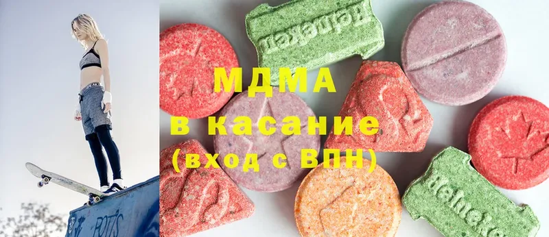 MDMA VHQ  Кизилюрт 